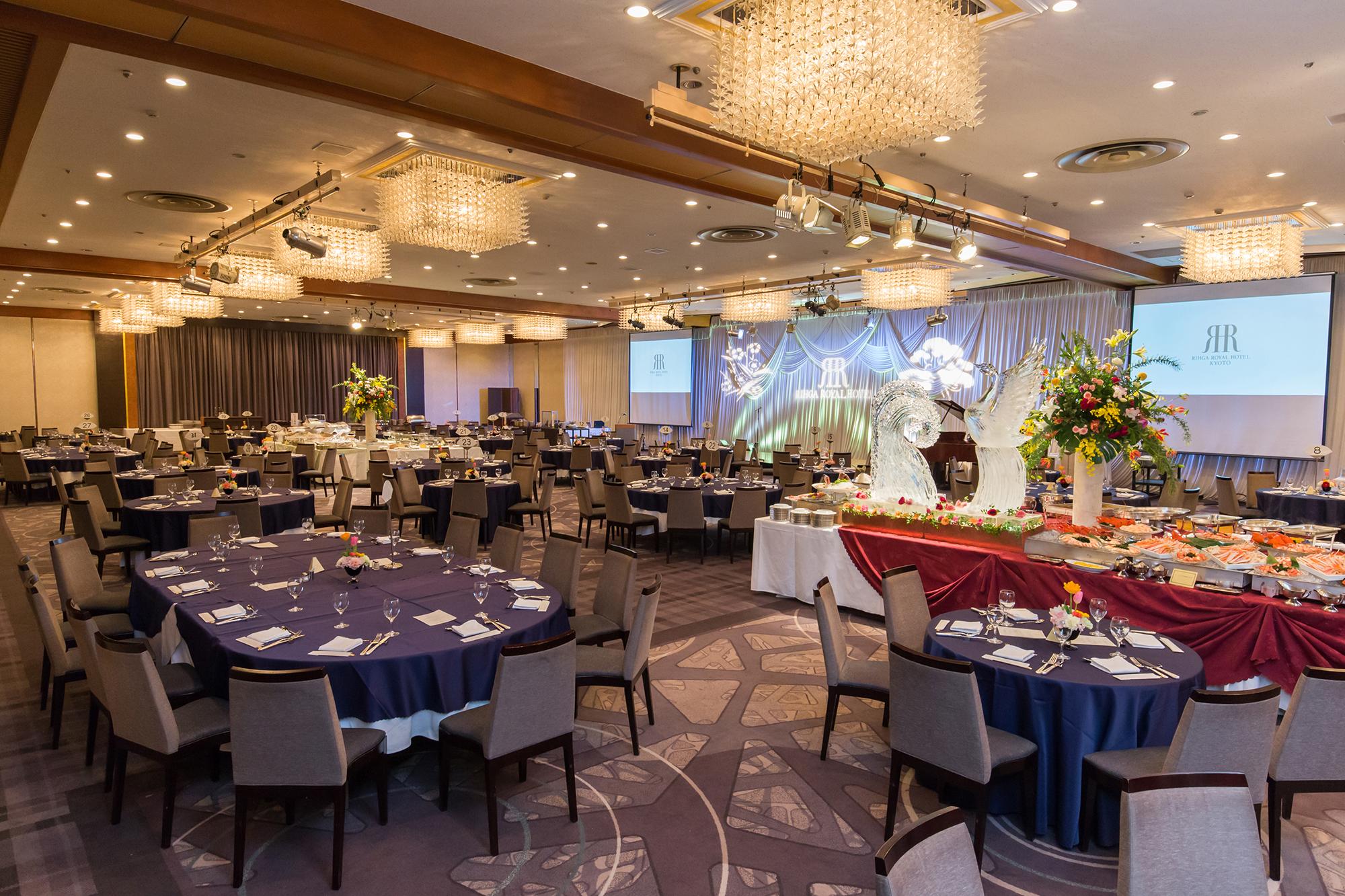 Rihga Royal Hotel Kyōto