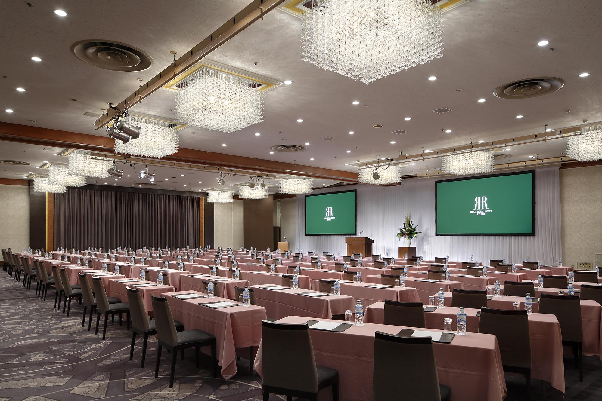 Hotel Rihga Royal Kyōto